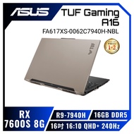 ASUS TUF Gaming A16 FA617XS-0062C7940H-NBL 暴風沙 華碩軍規電競筆電/R9-7940H/RX7600S 8G/16GB DDR5/512GB PCIe/16吋 16:10 QHD+ 240Hz/W11/含TUF電競滑鼠