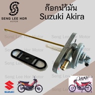 551.AKIRA Oil Tap AKIRA Assy Fuel Suzuki