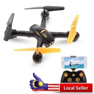 YIDAJIA D61WG 480P Camera Wifi FPV Altitude HRC Quadcopter Drone (Black)