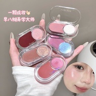 Balm Beautiful Flash Not Hot Sale High Fade Moisturizing Frozen day Glossy Flashing Makeup Lips Fine