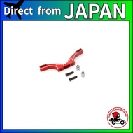 Kyosho Aluminum Front Damper Stay Set (FZD2) FAW315