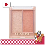 Cezanne Face Glow Color 01 Apricot Glow Face Color Dewy Radiance