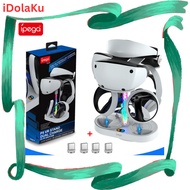 IPEGA Charging Dock Stand PS5 VR2 PS VR2 Controller Stick Case pg-p5v001