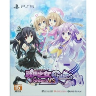 < Pu Leier Video Game > PS5 Super Dimension Youxi Fighter Girl Sisters vs Chinese Special Edition