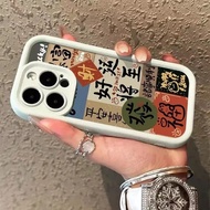 Creative Phone Case Good Luck Coming Label Text Suitable for iPhone 17promax 16promax 13pro 14pro 15
