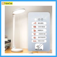 PHILIPS 66162-WH IVORYPIE / 酷湃 超長續航充電檯燈 (白色) **平行進口**