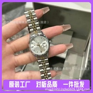 Jam Tangan Maharani Maharani Jam Tangan Ular Jam Tangan Dail Merah Jambu Jam Tangan Biru Ais Hancur 