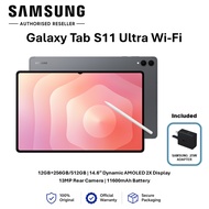 SAMSUNG GALAXY TAB S11 ULTRA WIFI (12GB+256GB / 12GB+512GB)