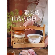 Pyramid Hericium Hericium Mushroom Powder Yam Bazhen Powder Iron Stick Yam Lotus Seed Poria Instant 