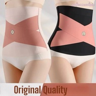 Seamless Waist Trainer with Seamless Design Elastic Contracting Women Girdle Belt for Women