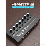 Ship Within 24H Six-Channel Mixer Microphone Hub Conference System 6-Channel Microphone Mixer 6.5 In