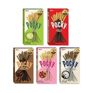 Pocky Glico Biscuit Halal Biskut Stick 35g-40g New Stock