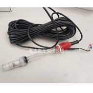 APURE APURE GRT1110-3M Online PH Electrode Sewage Detection Glass PH Meter Acidity Meter Probe