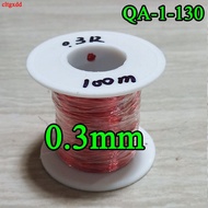 【☊HOT☊】 fka5 0.3mm Enameled Copper Wire Magnetic Coil Winding 50m 100m / Pc Qa-1-130 Red Magnet Wire
