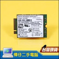 【樺仔二手電腦】LENOVO EM7455 WWAN 4G 筆電行動網卡 P50 T460S T470S X270 X1