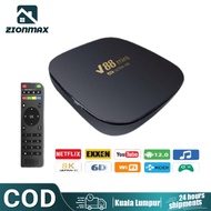 Q96 MAX Smart TV Box Android 12 V88 Mini Smart TV Box Q96 L2 TV Box 8K Resolution Allwinner H3 2.4G 