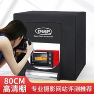 Shooting Props Studio LED Photo Softbox E-commerce 80CM Product Deep Studio Fill Light Depu Small Z7