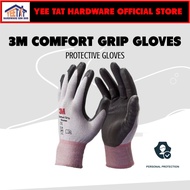 [ 3M ] COMFORT GRIP GLOVES / PROTECTION GLOVES