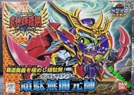 萬代 現貨 SD高達 BB戰士  武神輝羅鋼  162 頑駄無闇元帥  盒舊