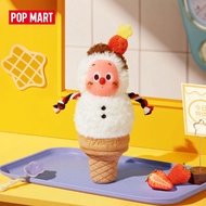 POP MART MOON GELATO Series-Double Scoop Gelato Pendant Twinkle Twinkle