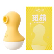 6th Sense Cute Series Egg Yolk Duck Sucking Vibrating Egg Supplies Women's Vibrating Egg Mini