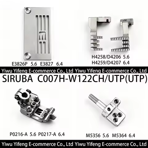 E3826P SIRUBA C007 5.6/6.4 Needle Plate/Feed Dog/Presser Foot/Needle Clamp Three Needle Five Thread 