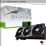 MSI GeForce RTX 5080 16G Graphics Card Series