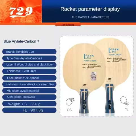 Professional Ping Pong Blade Yellow ALC Offensive Original 729 Friendship Blue ALC Table Tennis Blad