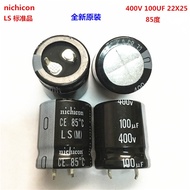 2PCS 400V100Uf 22X25 Nichicon Electrolytic Capacitor 100Uf 400V 22*25 Ls System