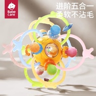 Manhattan Handheld Ball Teething Chew Toy6Month-Old Baby0to3Small-month8Five12Comfort4Baby Toys7