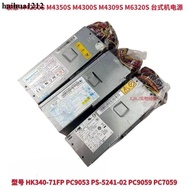 Lenovo TFX Power Supply 24 Pin 240W HK340-71FP PS-5241-02 PC9053 54Y8846