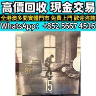 方大同《15》，八九十年代 舊唱片 黑膠唱片 中英文唱碟 CD 卡式帶 鄧麗君、張國榮、齊秦、陳百強、譚詠麟、陳慧嫻、張學友、林憶蓮、林子祥、甄妮、徐小鳳、鐘鎮濤、呂方、蔡琴、蔡國權、李克勤、鄺美雲、