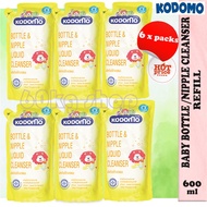 Kodomo Baby Bottle &amp; Nipple Cleanser Refill/Bottle 600ml