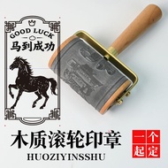 Roller Seal Red Envelope Painting God of Wealth Seal Cultural Creative Painting Engraving Roller Sea
