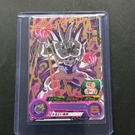 BANDAI - 七龍珠英雄活動限定卡 P卡 BMTP-10 一星龍 燙金咭 [平行進口]