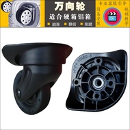 Samsonite/Samsonite Trolley Suitcase Luggage Wheel HK50 Universal Wheel Suitcase Wheel Roller 295