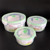 Zhenxing Refrigerator Fresh-keeping Box 2.2L Round Sealed Box 1.1L Lunch Box Microwave Heating Lunch