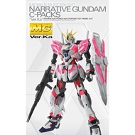MG Narrative Gundam C-Packs Ver ka