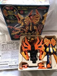 Power Rangers Samurai Sentai Shinkenger DX Daikaio from Japan