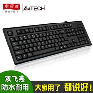 KR-85 Wired Keyboard USB Laptop Keyboard Game Office Internet Cafe Wired Keyboard Accessories