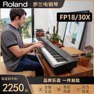 Ready Stock Roland Roland Electric Piano FP30X FP18 Electric Steel 88-Key Hammer FP10 Beginner Elect