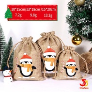 Xmas Natural Jute Bags 10x145cm Christmas Candy Gift Bag Drawstring Pouches Nice Bracelet Jewelry Packaging Bags