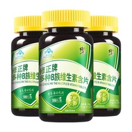 Correct Multivitamin B Clan 100 Tablets Supplement Multivitamin b1b2b6b12 Folic Acid with Vitamin c2