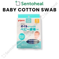 Pigeon Japan Baby Cotton Swabs with Oil (50pcs)  | Ear Swab & Nose Swab