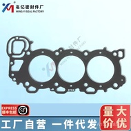 6P2-11181-00-00 sesuai untuk gasket kepala silinder Yamaha F200B 6P2-11182-00-00.