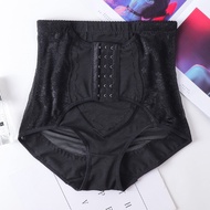 Girdle Panty Body Shaper High Waist Tummy Control Shapewear