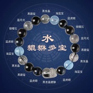 ((The master has prayed) The brave water, gold wood, fire and earth The brave water, gold wood, fire