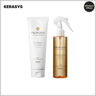 [KERASYS] Propolis Hair Bonding No Wash Repair Treatment 220ml, Repair Treatment 250ml