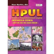 BUKU HIMPUNAN PENGETAHUAN UMUM LENGKAP INDONESIA - DUNIA