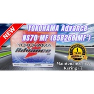 YOKOHAMA Advance Maintenance Free (Kering) NS70 | 85D26R battery bateri Sentra Cefiro Serena Navara Camry Sonata Santafe